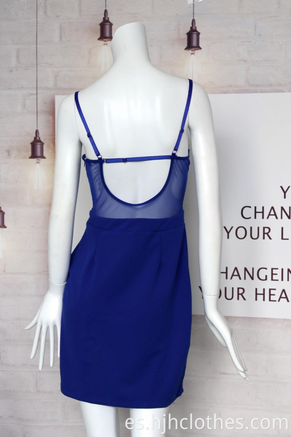 Ladies Blue Lace Halter Dress